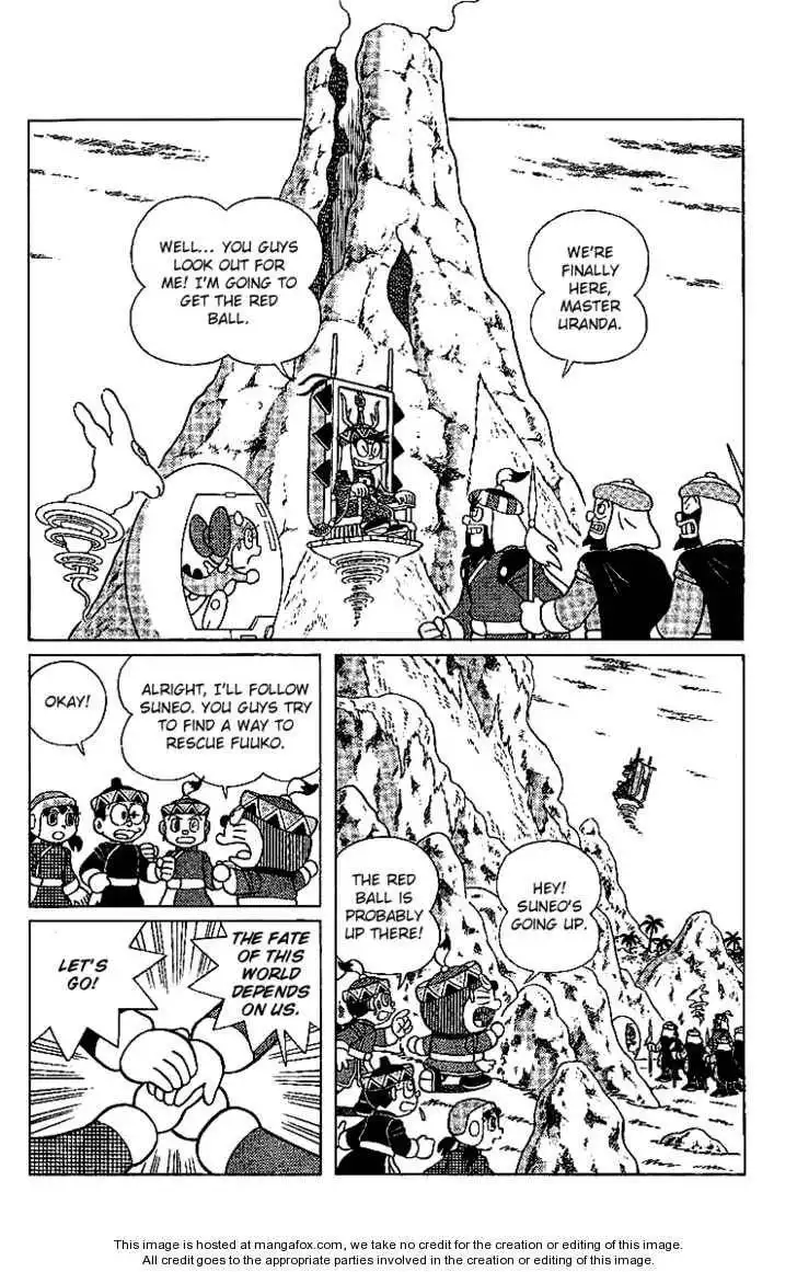 Doraemon Long Stories Chapter 23.4 20